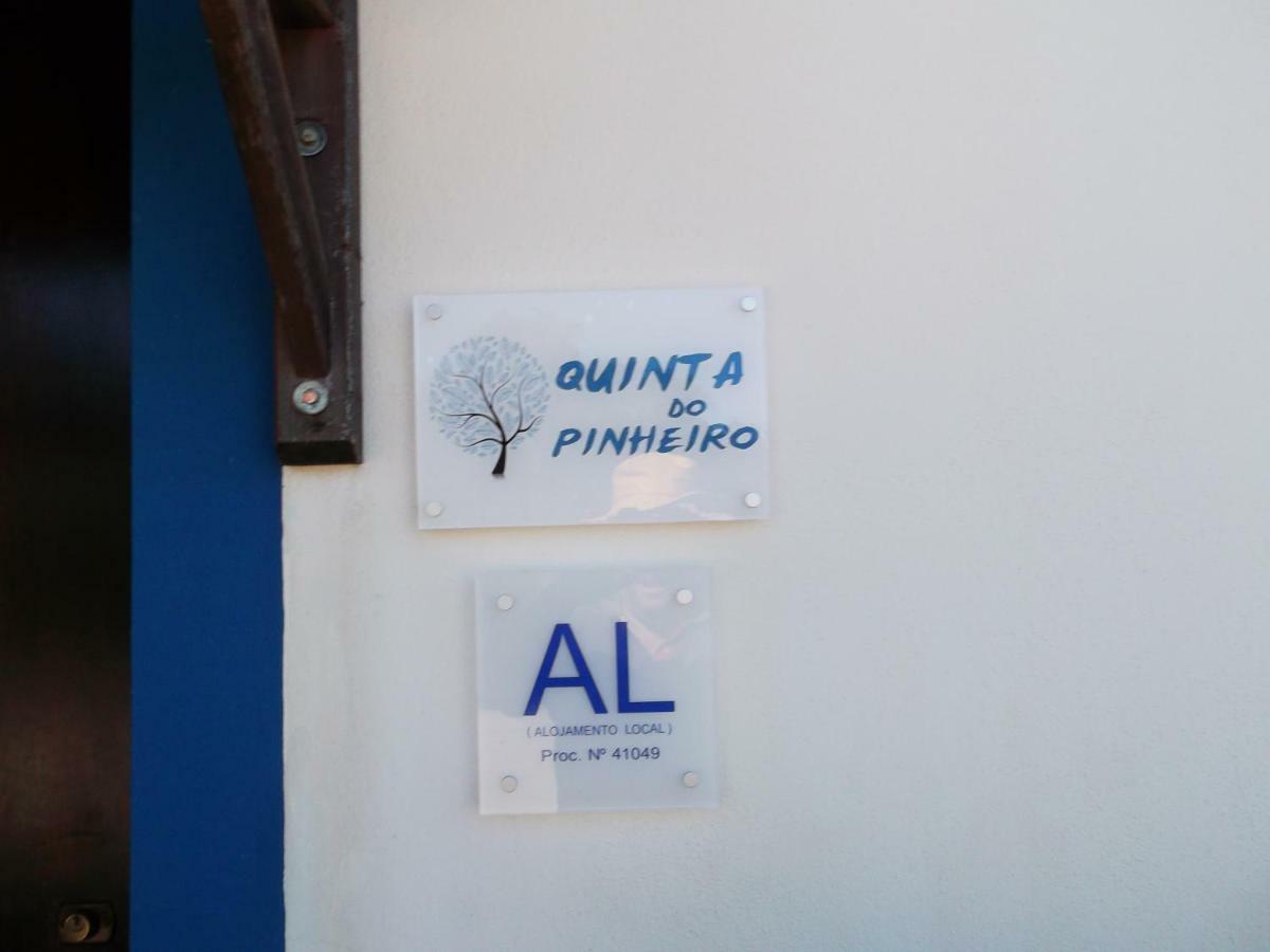 ホテル Quinta Do Pinheiro Grândola エクステリア 写真